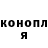 Amphetamine VHQ NASTUXA LUTSENKO