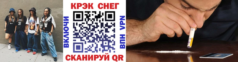 купить  цена  Арзамас  КОКАИН 98% 