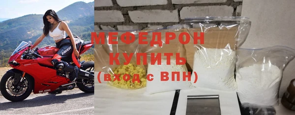 шишки Карталы
