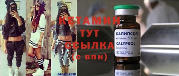 шишки Карталы