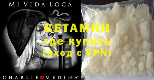 шишки Карталы