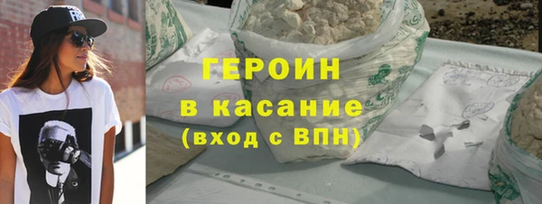 шишки Карталы