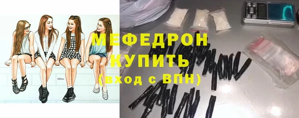 герыч Касимов