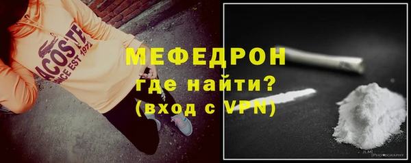 герыч Касимов