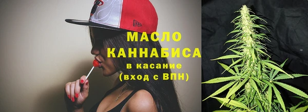 альфа пвп Карпинск