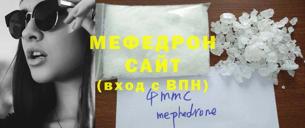герыч Касимов