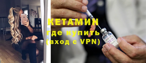 герыч Касимов
