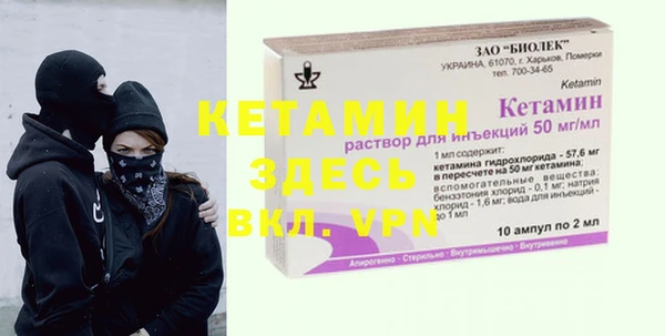 герыч Касимов