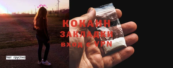герыч Касимов