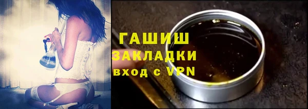герыч Касимов