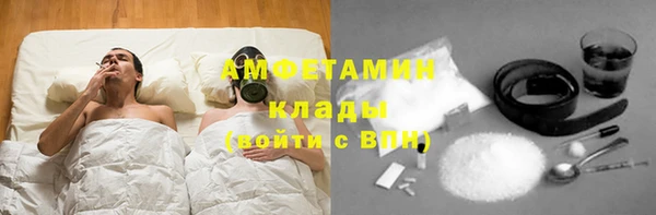герыч Касимов