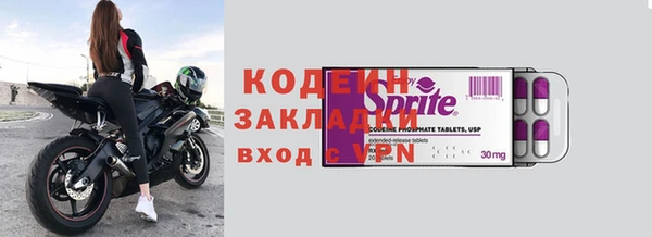 герыч Касимов
