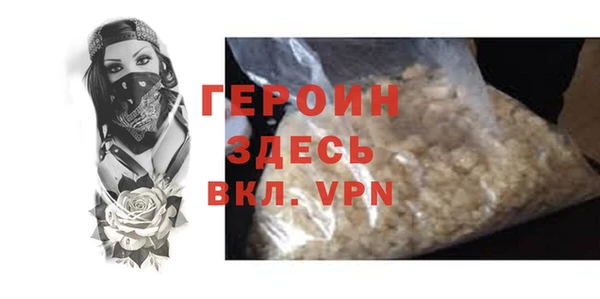 шишки Карталы