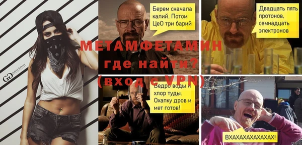 герыч Касимов