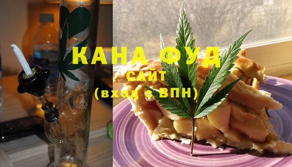 шишки Карталы