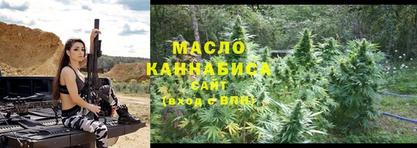 шишки Карталы
