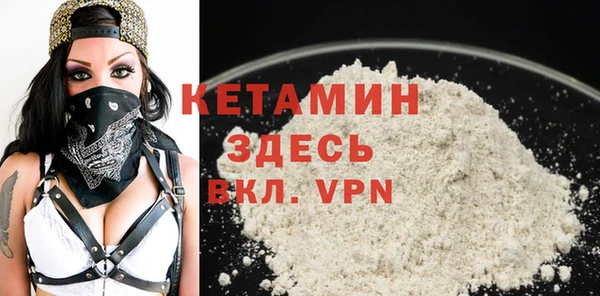 герыч Касимов