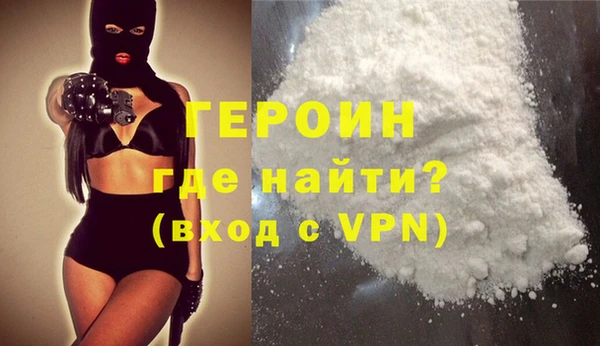 шишки Карталы