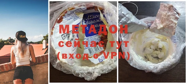шишки Карталы
