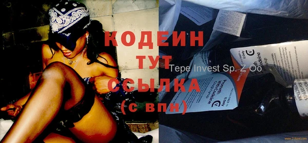 герыч Касимов