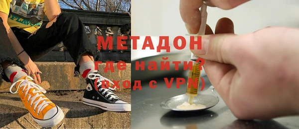 герыч Касимов