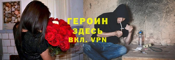 герыч Касимов