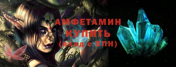 шишки Карталы