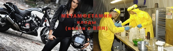 герыч Касимов