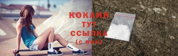 герыч Касимов
