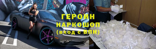 шишки Карталы