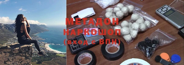 шишки Карталы