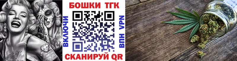 Канабис сатива Арзамас